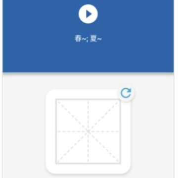 ĬĬѧ����app