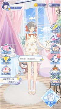 �ɿɴ����ռ�