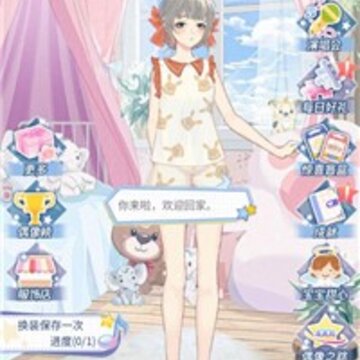 �ɿɴ����ռ�