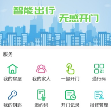 ��Ϊ����app