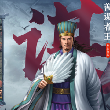 ����־2017iOS�汾