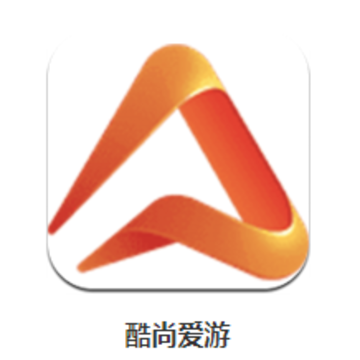 酷尚爱游app 酷尚爱游app