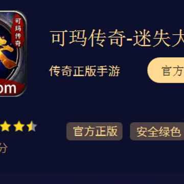 ���괫����ʧ��½