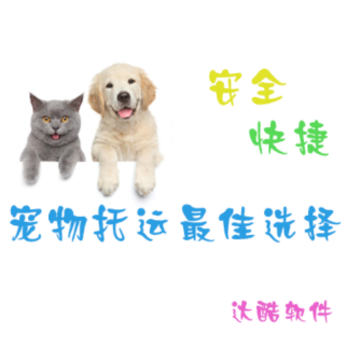 ���˳���app