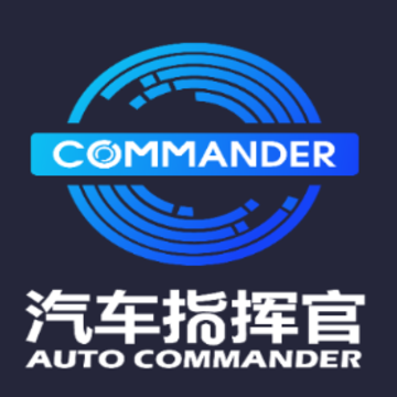 汽车指挥官app 汽车指挥官app