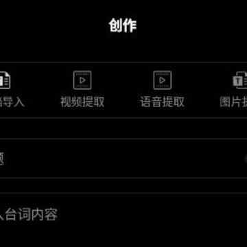 �������������app