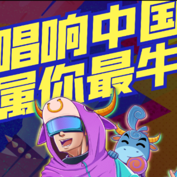 歌友网app 歌友网app