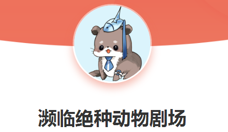 ���پ��ֶ���糡