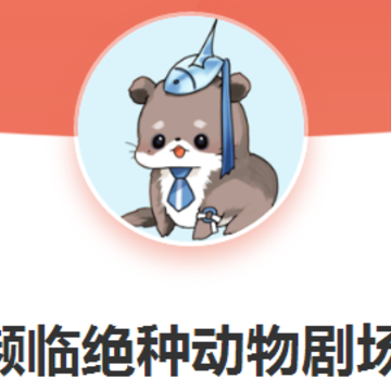 ���پ��ֶ���糡