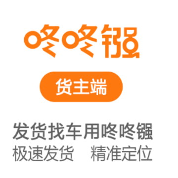 �����������app