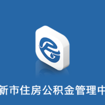 ���¹�����app