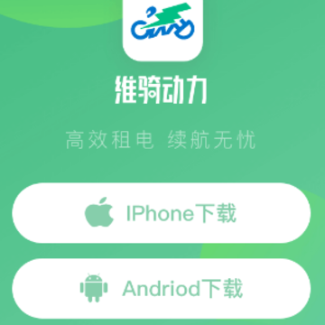ά�ﶯ��app