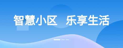 五旗利民app 五旗利民app