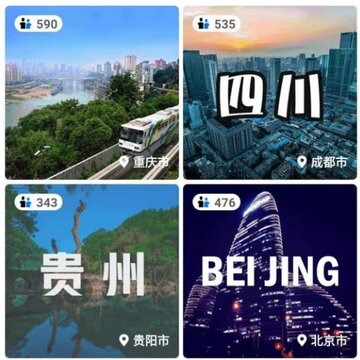 陌可(青年社交) 陌可(青年社交)