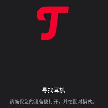 Teufel Headphones��׿��app
