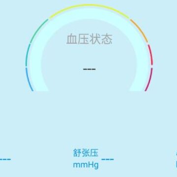 ����Ѫѹapp