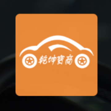 ����İ�app