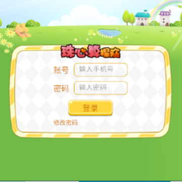�����������app
