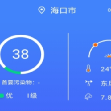 ���Ͽ�������App����