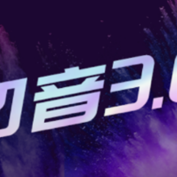 凹音中视频app 凹音中视频app