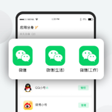 ΢΢������app