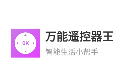 ����ң������app
