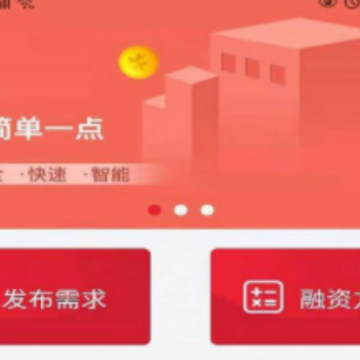 С�컨���ܷ�������
