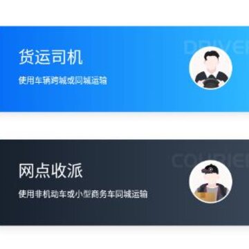 ˳�����app