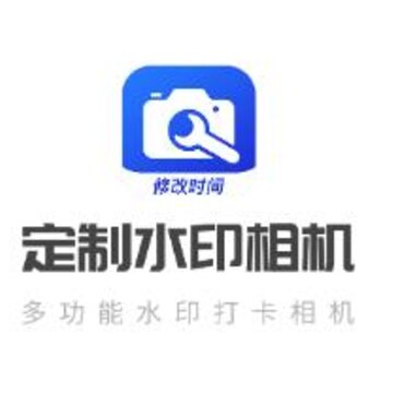 ����ˮӡ�����׿��APP