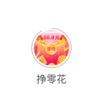 ���㻨app