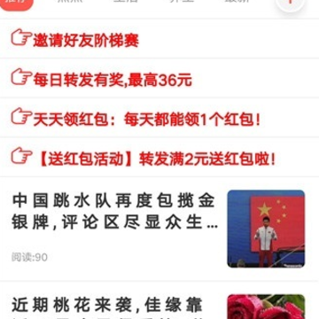 木兰花app 木兰花app