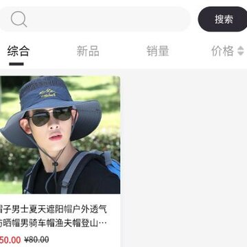 ��������APP