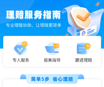 保瓶儿App下载 保瓶儿App下载