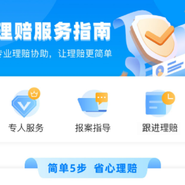 ��ƿ��App����