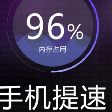 �����������app