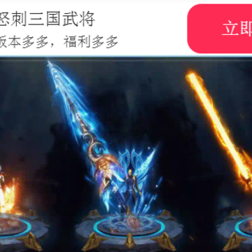 ŭ�������佫