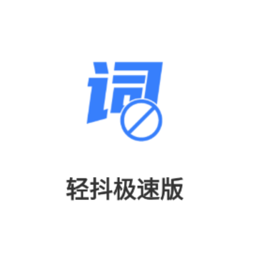 �ᶶ���ٰ�app