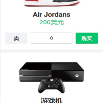 比尔盖茨模拟器小游戏 比尔盖茨模拟器小游戏