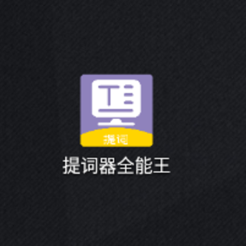 �����ȫ����app