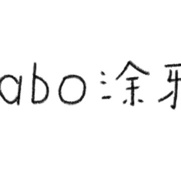 LaboͿѻ��ͯ�滭������ѧϰӦ��app