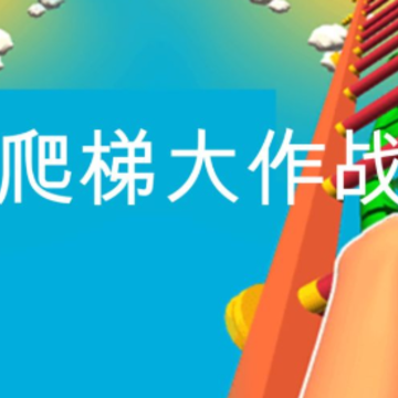 ���ݴ���ս