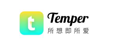 Temper罻