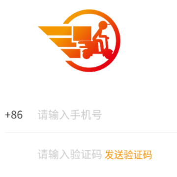 环球快送 环球快送