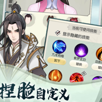 �޼���;iOS���ذ�װ