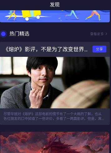 柠檬时光app 柠檬时光app