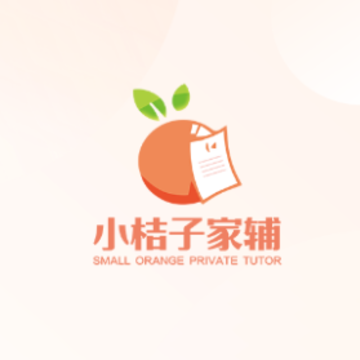 小桔子家辅app 小桔子家辅app