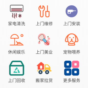 ��Լapp