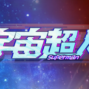 ���泬��app