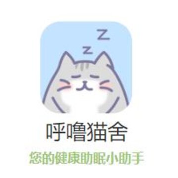 ����è��app