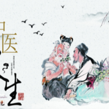 涵金爱美app 涵金爱美app